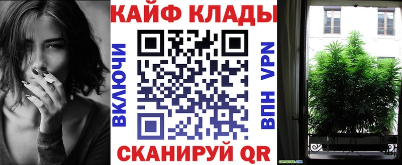 Наркота Сычёвка COCAIN Галлюциногенные грибы Меф ГАШИШ Конопля