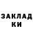 МЕТАДОН methadone Aksuta F