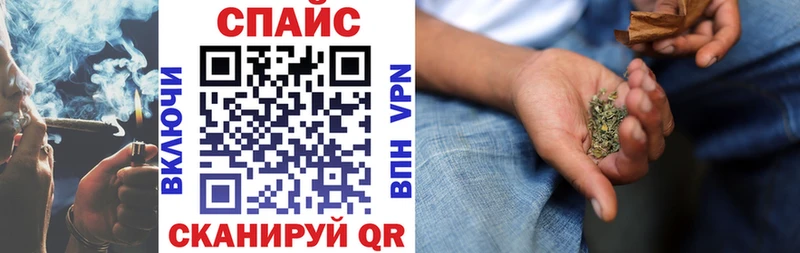 БУТИРАТ BDO  купить закладку  Сычёвка 
