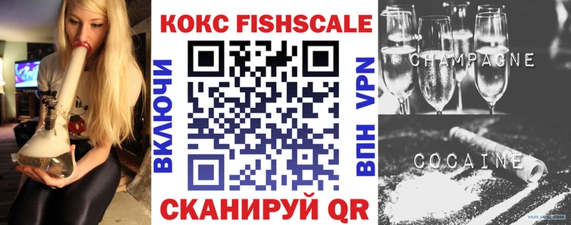 Cocaine 98%  Сычёвка 