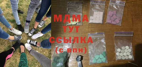 твердый Абдулино