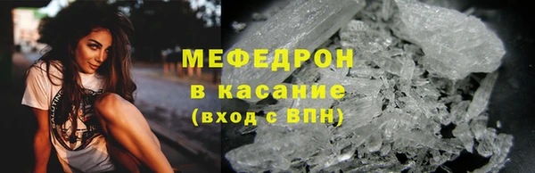 твердый Абдулино