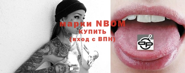 твердый Абдулино