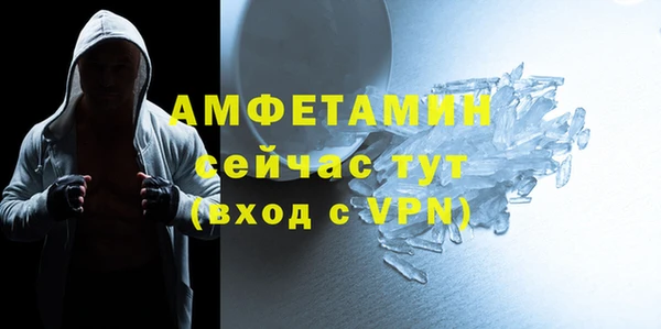 мдпв Михайловка