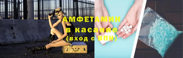 кокаин VHQ Абаза