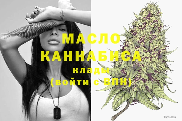 твердый Абдулино