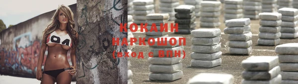 твердый Абдулино