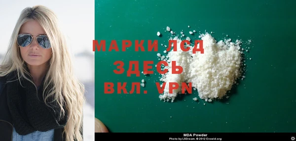 твердый Абдулино