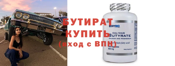 твердый Абдулино
