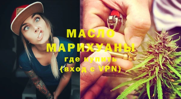 кокаин VHQ Абинск