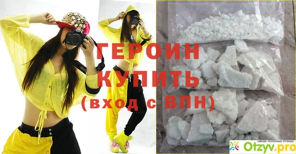 PSILOCYBIN Михайлов