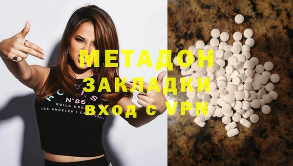PSILOCYBIN Михайлов