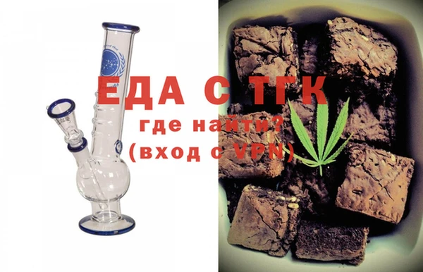 твердый Абдулино