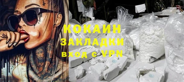 твердый Абдулино