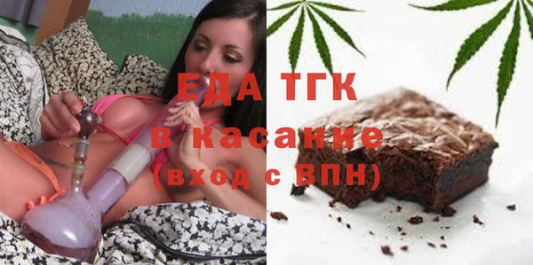 кокаин VHQ Абинск