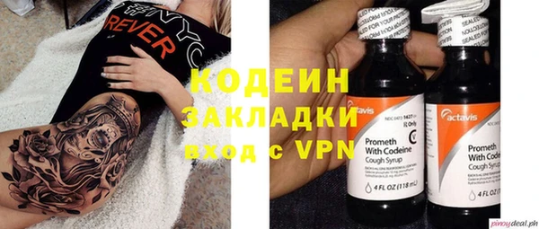 мдпв Михайловка