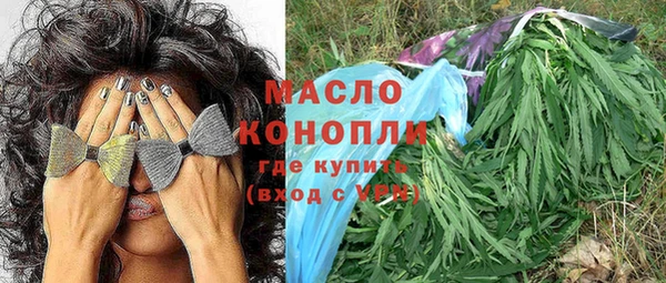 кокаин VHQ Абаза