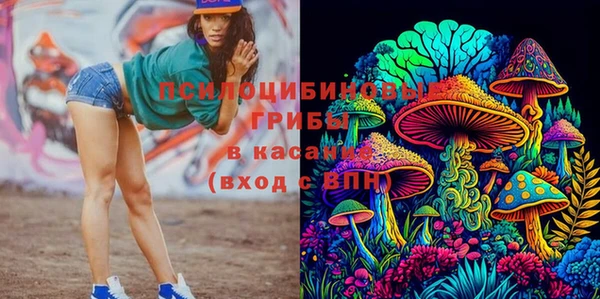 кокаин VHQ Абаза