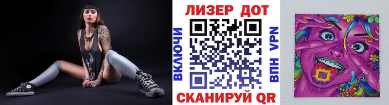купить наркотик  Сычёвка  Марки 25I-NBOMe 1500мкг 